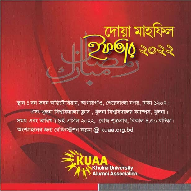 amazing caves coverimage